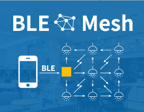 ble mesh组网方案